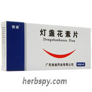 Dengzhanhuasu Pian for stroke sequelae coronary heart disease or angina pectoris